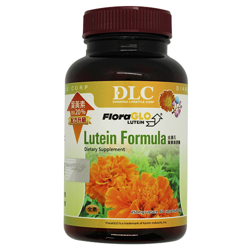 Thực phẩm bảo vệ sức khỏe Lutein Formula Capsule